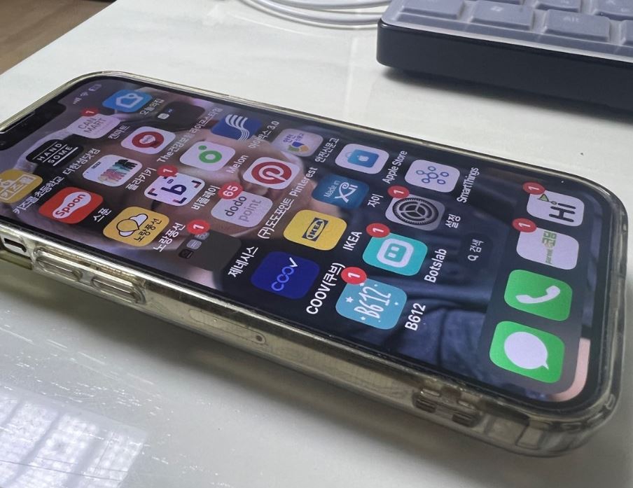 스크린 화면에 점령 당한 아이들 교육 방법은