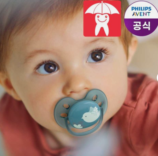 2P+2P 필립스아벤트 국민쪽쪽이 울트라 소프트 신생아 공갈 젖꼭지 (케이스 포함)