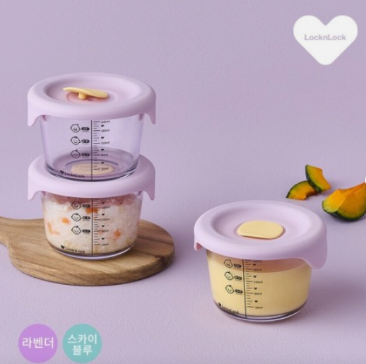 락앤락 리틀럽 디어 이유식 용기 실리콘캡 3P 원형