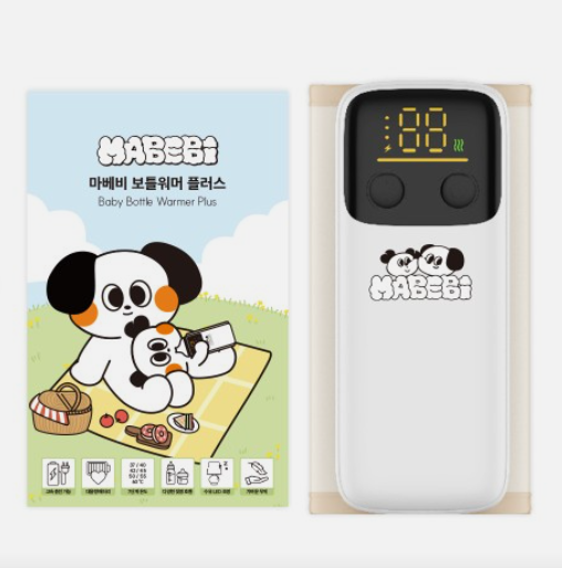 마베비 휴대용 보틀워머 플러스 모유 젖병 액상분유 데우기 이유식 보온 중탕기