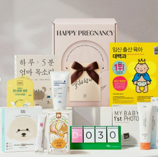[임신 선물] 임신초기박스 1~3개월 필수템 임산부 초기 준비물 임신축하