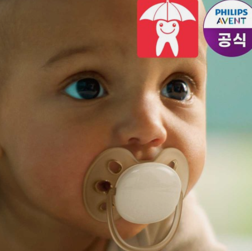 필립스아벤트 국민쪽쪽이 2P 울트라 소프트 신생아 공갈 젖꼭지 (케이스포함)